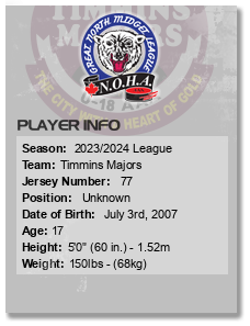 Age: 17