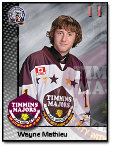 Name: Wayne Mathieu